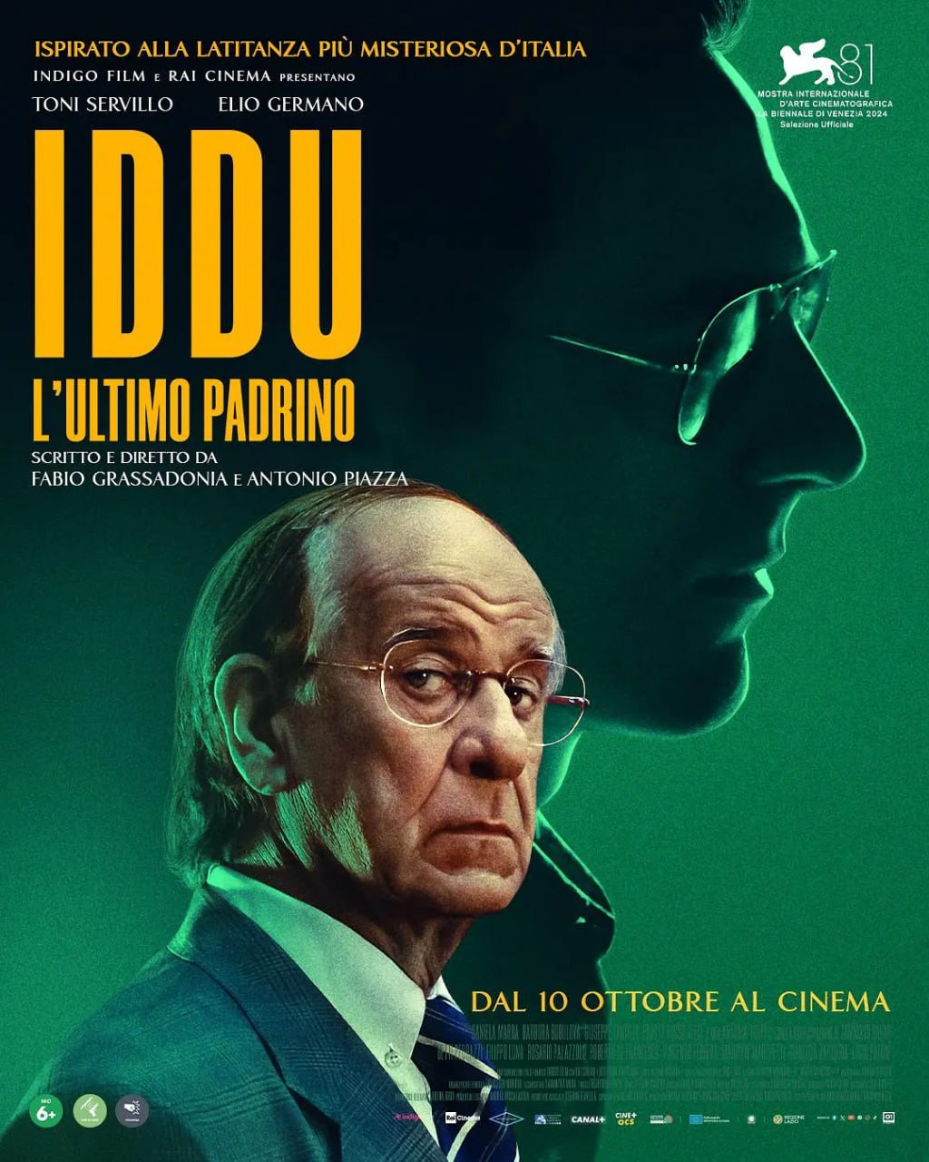 西西里来信(全集)