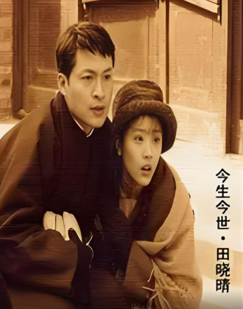 今生今世(全集)